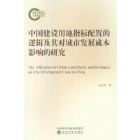 �Ї�(gu��)���O(sh��)�õ�ָ��(bi��o)���õ�߉݋���䌦(du��)���аl(f��)չ�ɱ�Ӱ푵��о�