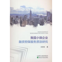 �҇�С΢��I(y��)���Y��(d��n)������(w��)�|(zh��)Ч�о�