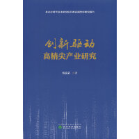 ��(chu��ng)���(q��)��(d��ng)�߾���a(ch��n)�I(y��)�о�