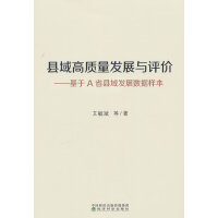 �h����|(zh��)���l(f��)չ�c�u�r(ji��)