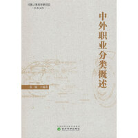 �����I(y��)�����