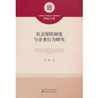 ������U�ƶ��c��I(y��)�О��о�