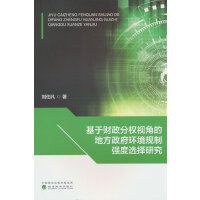 ����ؔ���֙�ҕ�ǵĵط������h(hu��n)��Ҏ(gu��)�Ə����x���о�