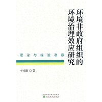 �h(hu��n)���������M���ĭh(hu��n)������Ч��(y��ng)�о�