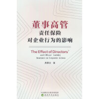 ���¸߹�؟(z��)�α��U(xi��n)��(du��)��I(y��)�О��Ӱ�