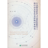 �Ї�(gu��)����I(y��)���cȫ��r(ji��)ֵ朷ֹ���λ��(d��ng)�B(t��i)׃����Ӱ������о�