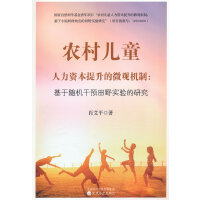 �r(n��ng)�僺ͯ�����Y��������΢�^�C(j��)��