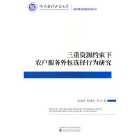 �����YԴ�s�����r(n��ng)����������x���О��о�