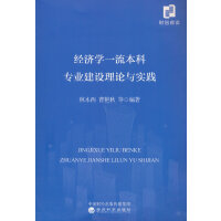 ��(j��ng)��(j��)�W(xu��)һ�����ƌ��I(y��)���O(sh��)��Փ�c��(sh��)�`