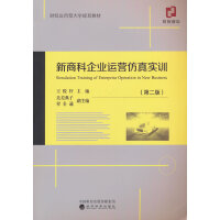 ���̿���I(y��)�\(y��n)�I(y��ng)���挍(sh��)Ӗ(x��n)