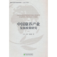 �Ї�(gu��)���B(y��ng)�a(ch��n)�I(y��)�l(f��)չ�����о�