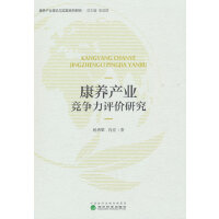 ���B(y��ng)�a(ch��n)�I(y��)��(j��ng)��(zh��ng)���u(p��ng)�r(ji��)�о�