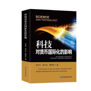  �Ƽ���؛�Ň��H����Ӱ�