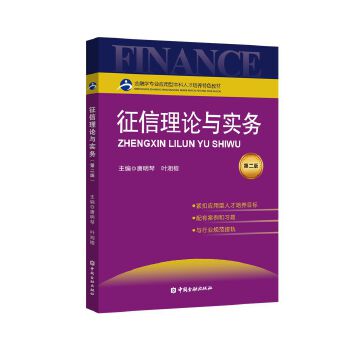  ������Փ�c����(�ڶ���)