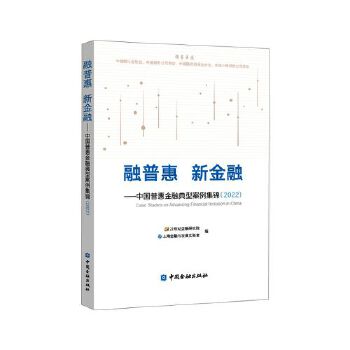  ���ջ� �½��ڡ����Ї��ջݽ��ڵ��Ͱ������\(2022)