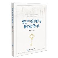 �Y�a(ch��n)�����cؔ������