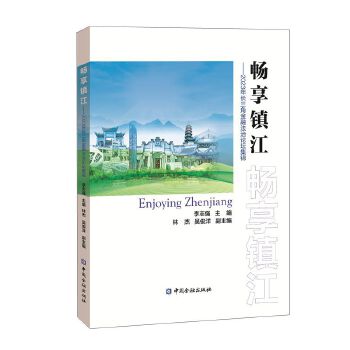  �����(zh��n)������2023���L���ǽ��ڷ���Փ�����\