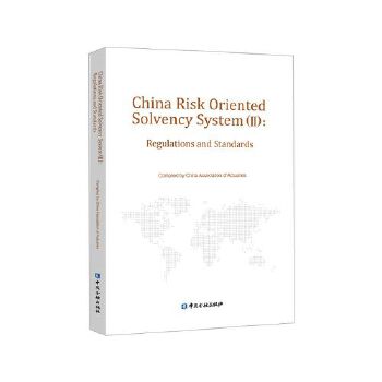  ���U(xi��n)��˾���������O(ji��n)��Ҏ(gu��)�t��Ӣ�İ棩