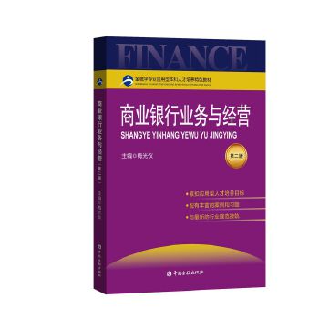  �̘I(y��)�y�ИI(y��)���c��(j��ng)�I(�ڶ���)