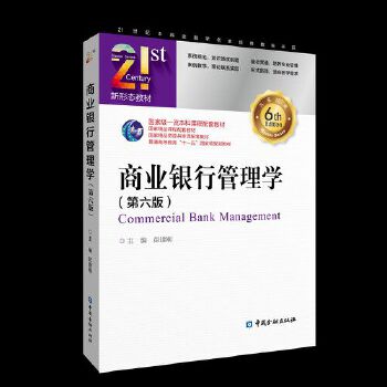  �̘I(y��)�y�й���W(xu��)(������)