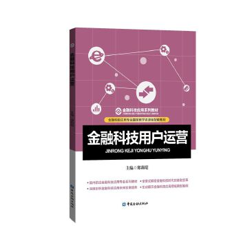  ���ڿƼ��Ñ��\(y��n)�I(y��ng)