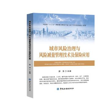  �����L(f��ng)�U(xi��n)�����c�L(f��ng)�U(xi��n)�p���������g(sh��)�����U(xi��n)��(y��ng)��