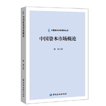  �Ї��Y���Ј���Փ