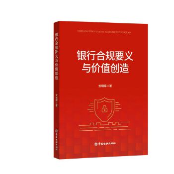  �y�к�Ҏ(gu��)Ҫ�x�c�r(ji��)ֵ��(chu��ng)��