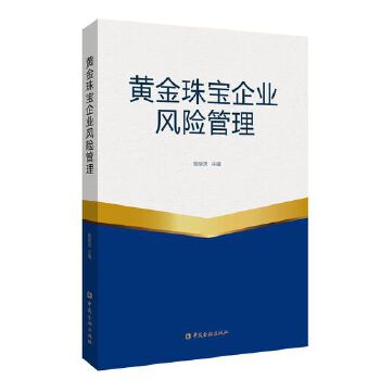  �S���錚��I(y��)�L�U����