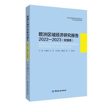  �W�ޅ^(q��)��(j��ng)���о����2022��2023���W�˾���