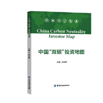  �Ї�(gu��)���p̼��Ͷ�Y�؈D