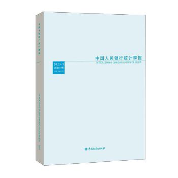  �Ї�(gu��)�����y�нy(t��ng)Ӌ(j��)����(b��o)2023-3