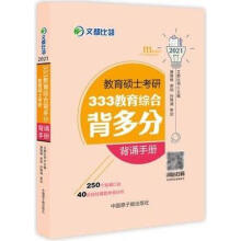 �����Tʿ����333�����C�ϱ����