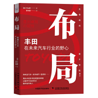 ���֣��S����δ����܇�I(y��)��Ұ��