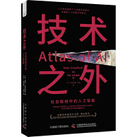 ���g(sh��)֮��-�����(hu��)(li��n)�Y(ji��)�е��˹����ܣ�