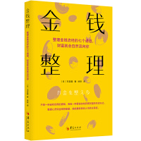 ���X����