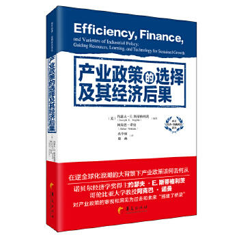  �a(ch��n)�I(y��)���ߵ��x���佛(j��ng)��(j��)���