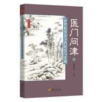  �t(y��)�T�����a(b��)�Iܛ�Է���ˎ�о��c���`