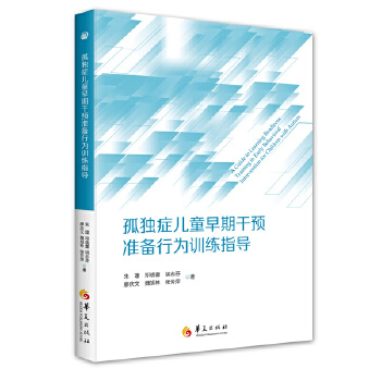  �ª�(d��)�Y��ͯ���ڸ��A(y��)��(zh��n)���О�Ӗ(x��n)��ָ��(d��o)