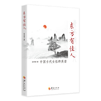  �|���м��ˣ��Ї��Ŵ�Ů��ȺӢ�V