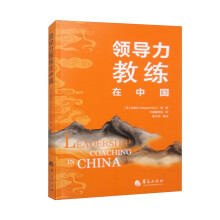 �I(l��ng)��(d��o)���̾����Ї�