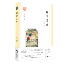 ���W(xu��)ͨ�R����W(xu��)��Ҫ