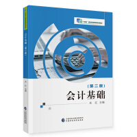 ��(hu��)Ӌ(j��)���A(ch��)