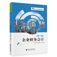 ��I(y��)ؔ�Օ�Ӌ