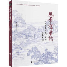 �L(f��ng)���f���O