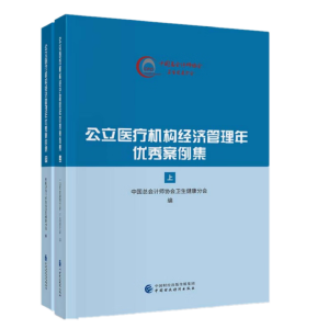 �����t(y��)���C(j��)��(g��u)��(j��ng)��(j��)�����ꃞ(y��u)�㰸����