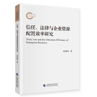 �����������c��I(y��)�YԴ����Ч���о�