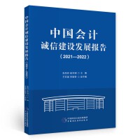 �Ї���(hu��)Ӌ(j��)�\�Ž��O(sh��)�l(f��)չ��(b��o)��