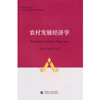 �r(n��ng)��l(f��)չ��(j��ng)���W