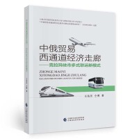 �ж��Q(m��o)����ͨ����(j��ng)������